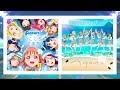 bokura no umi de mata aou x kimi no kokoro wa kagayaiteru kai love live mashup