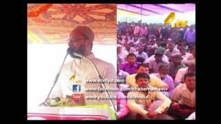 Asaduddin Owaisi Speech in Baisi (Bihar) 15-10-2015