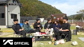 iKON-ON : KONY 1-DAY CAMPING EP.5