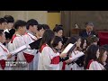 호산나 주를 찬양 hosanna praise the lord 김재훈 로마연합교회