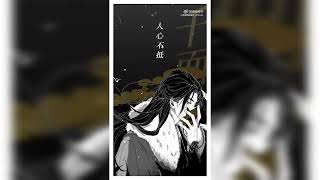 【李常超/Lao乾媽】《月色為霜》拾-李常超全新個人專輯《天生江湖》收官曲試聽😎7月18日已全平台上線