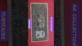 #Ten#rupees#Mahatma#Gandhi#currency#note#collections#hobby -- 10 Rs Mahatma Gandhi Centenary note