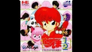 Ranma ½ Datou, Ganso Musabetsu Kakutou ryuu! (PC Engine CD) Default Difficulty Playthrough