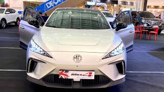 NEW 2023 MG4 X -  Perfect Electric car 425Km | walkaruond Video
