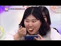 sub eng tha she s who only eats instant noodles all year long. slurp hello counselor 5