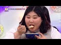 [Sub : ENG / THA] She's who only eats instant noodles all year long. Slurp! [Hello Counselor#5]