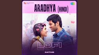 Aradhya (Hindi) - Lofi