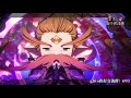 【碧蓝幻想vs gbvs】十天众正式参战！赶紧试试一爷性能如何【黑雪】