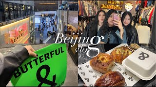 Beijing Vlog | going to Beijing/hanging out with friends/Sanlitun/healing day | justmeilin