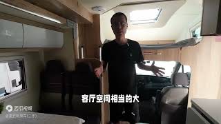 隆翠一号双拓展房车，豪华内饰加配到顶，高端品质体验不同。