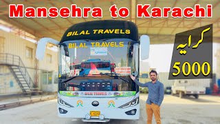 Mansehra to Karachi Sleeper \u0026 Executive Class Yutong Nova Bus Service | Bilal Travels Mansehra