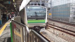 京浜東北・根岸線各駅停車桜木町行きE233系6000番台H002編成　横浜駅発車