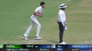 Everyone Shocked When Shubhman gill Starts Bowling vs AUS in 4th Test Match | Shubhman gill bowling