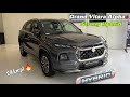 Maruti Suzuki Grand Vitara Alpha plus | Maruti Suzuki Grand Vitara Hybrid | Grand Vitara top Model