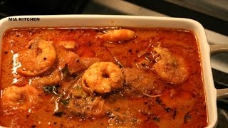 How To Make Chemmeen Theeyal/ Konju Theeyal