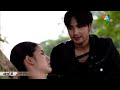 คลั่งรักไม่ไหว เมฆาปล่อยใจให้กุ้ง ตอกย้ำความสนุก เสาร์ 5 ep.10 ch7hd