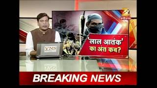 Naxal-affected Dantewada District on Terror Attack | Aapki Awaz