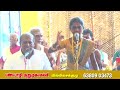 பண்பொழி ஆறுமுகசெல்வி அசத்தலான வில்லுப்பாட்டு பகுதி 1 mayilosai tamil