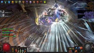 POE3.13 冰矛COC 釋界之邀-恐懼