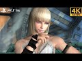 Aubue Challenging to King - Tekken 4k60FPS Gameplay Walkthrough