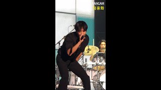 [4K FANCAM] 240921 CNBLUE VOYAGE into X in Seoul - Feeling (정용화 focus)