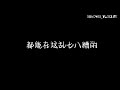 伤感|爱情|友情|经典语录|别想太多喔