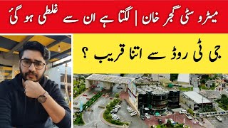 New Metro City Gujar Khan | Big News | Surprising Update