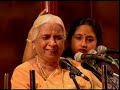 ek din murli smt girija devi pt ronu majumdar jugalbandi