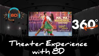 360° Video | Ma Ma Mahesha - Lyrical Video Theater Experience Imagination | Sarkaru Vaari Paata | 8D