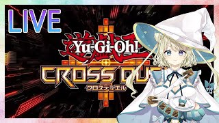 【遊戯王クロスデュエル】ランクマ！ゴールド１～#６【Yu-Gi-Oh! CROSS DUEL】【新人Vtuber】