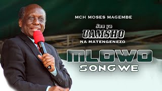 Mch Moses Magembe  - SIMBA WA YUDA AMESHINDA | MLOWO 03