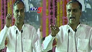 Minister Harish Rao Speech At Narayanpet Public Meeting | Mahabubnagar | TV5 News