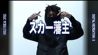 scarlxrd - TRUE DEMXLITIXN // Edit // Lyrics.