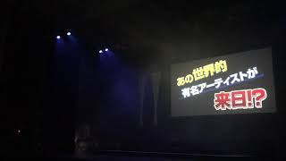 17. 「Crazy In Love」ダンスチーム　アクターズスクール広島 2020 AUTUMN ACT