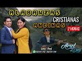 musica cristiana ministerio ariel de dios 2024 alabanzas antiguas pero hermosas