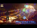 Gabriel Lewis - Ancient Discoveries | Ambient Epic Mystery Music | Instrumental Epic Music