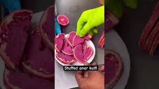 Stuffed Anar/pomegranate kulfi #kulfi #viral