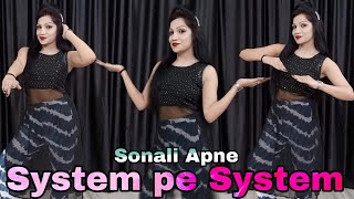 System Pe System | R Maan | Billa Sonipat Aala | New Haryanvi Song | Ek Mere Bol pa System Hilega