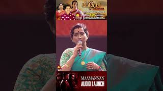 Feel the Rhythm: Kodi Parakura Kaalam Song Performance | Maamannan Audio Launch | Kalaignar TV