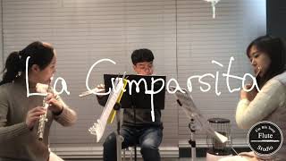 [플룻 앙상블 연주]La Cumparsita - Flute ensemble 라쿰파르시타 플룻 앙상블(김민영 플루트스튜디오 학생들 연주)