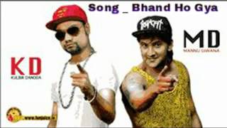 Bhand Ho Gya   MD \u0026 KD New Haryanvi Song 2015   Latest Haryanvi Song   720p HD   YouTube