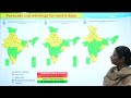 Weekly Weather Video (Hindi) Dated 25.05.2023#IMD #monsoon #weather #rainfall #India #hailstorm