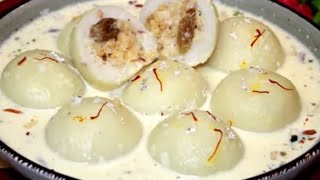 mawa pittha recipe Bihar ki recipe mawa dudh pittha makarSankranti special mawa dudh pittha.