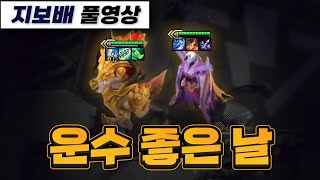 4월2일 생방송 풀영상[13.6 B패치]