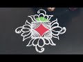 margazhi special lotus 🪷 padi kolam மார்கழி மாத கோலம் easy padi kolam