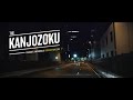 The Kanjozoku: Osaka's Infamous Street Racers