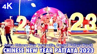 [🇹🇭4K] Pattaya travel Chinese New Year Pattaya 2023 January Scenes Thailand