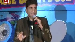 Sholay's Gabbar Singh Turns GAY!!  Claims Raju Shrivastav   YouTube