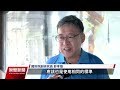 國造海鯤號首度出塢測試 學者估美將協助驗證戰鬥系統｜20240715 公視晚間新聞