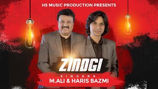 Zindgi (Official Video) | Akash Sonu || Muhammad Ali || Haris Bazmi || New Masihi Ghazal 2025 |